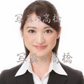 就活 写真 髪型 前髪~面接官の目を惹こう!