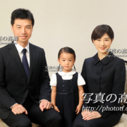 受験,家族写真